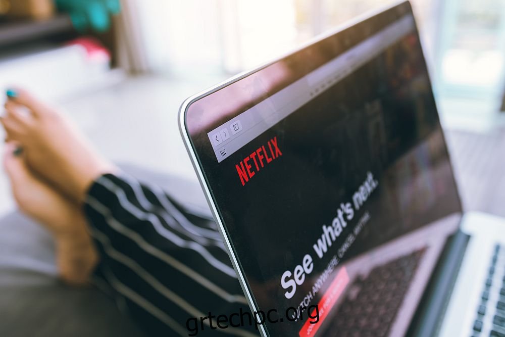 Πώς να αφαιρέσετε μια εκπομπή από τη Συνέχεια παρακολούθησης στο Netflix