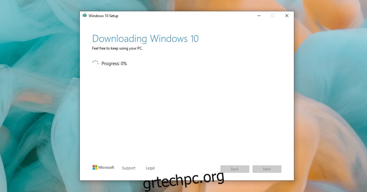 Το εργαλείο δημιουργίας πολυμέσων δεν λειτουργεί στα Windows 10