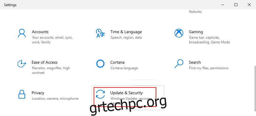 Τα Windows 10 δείχνουν πώς να αποκτήσετε πρόσβαση στις ρυθμίσεις Ενημέρωση και Ασφάλεια