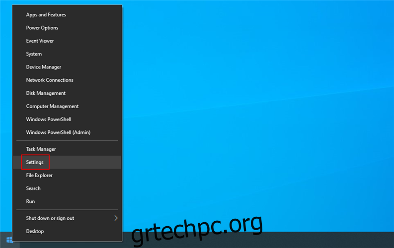 Τα Windows 10 δείχνουν πώς να αποκτήσετε πρόσβαση στις ρυθμίσεις από το μενού 