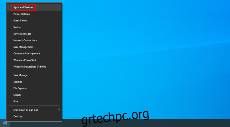 Τα Windows 10 δείχνουν τον τρόπο πρόσβασης στις Εφαρμογές και τις δυνατότητες από το μενού 