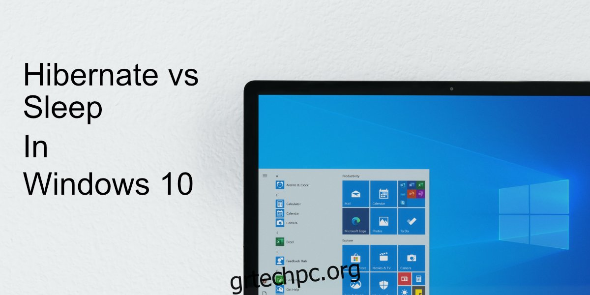 Hibernate vs Sleep στα Windows 10