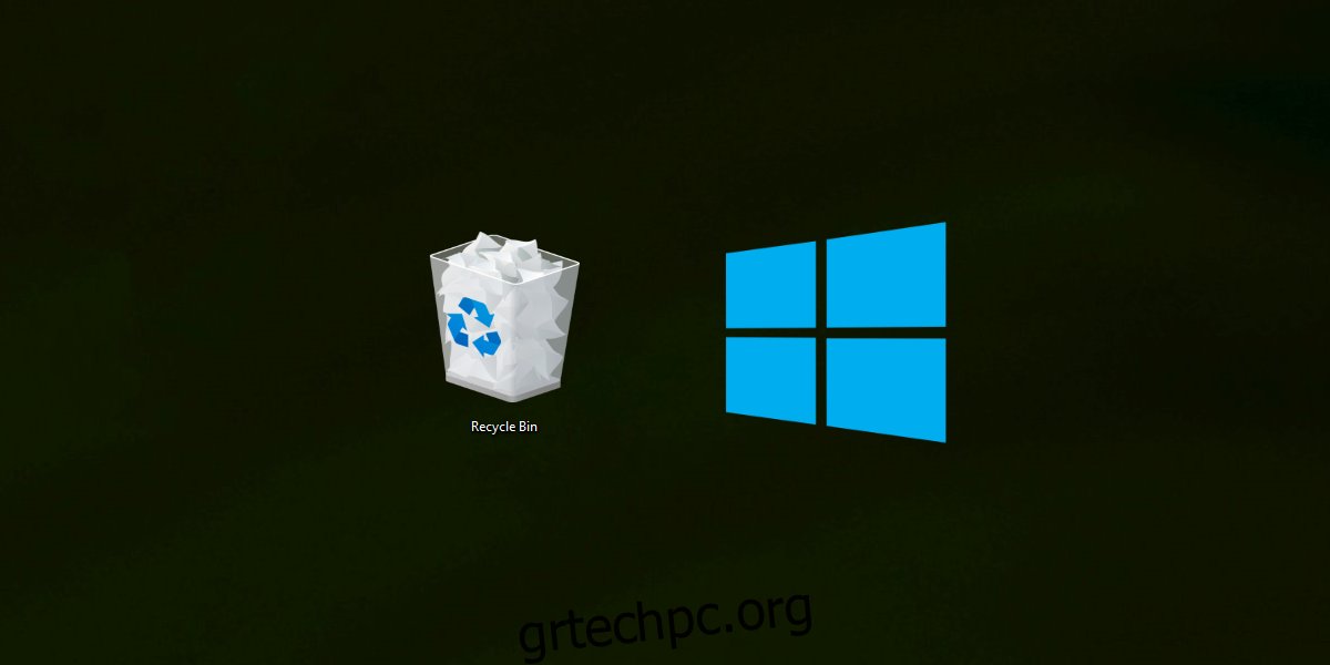 Windows 10 Διαγραμμένα αντικείμενα που λείπουν από τον Κάδο Ανακύκλωσης