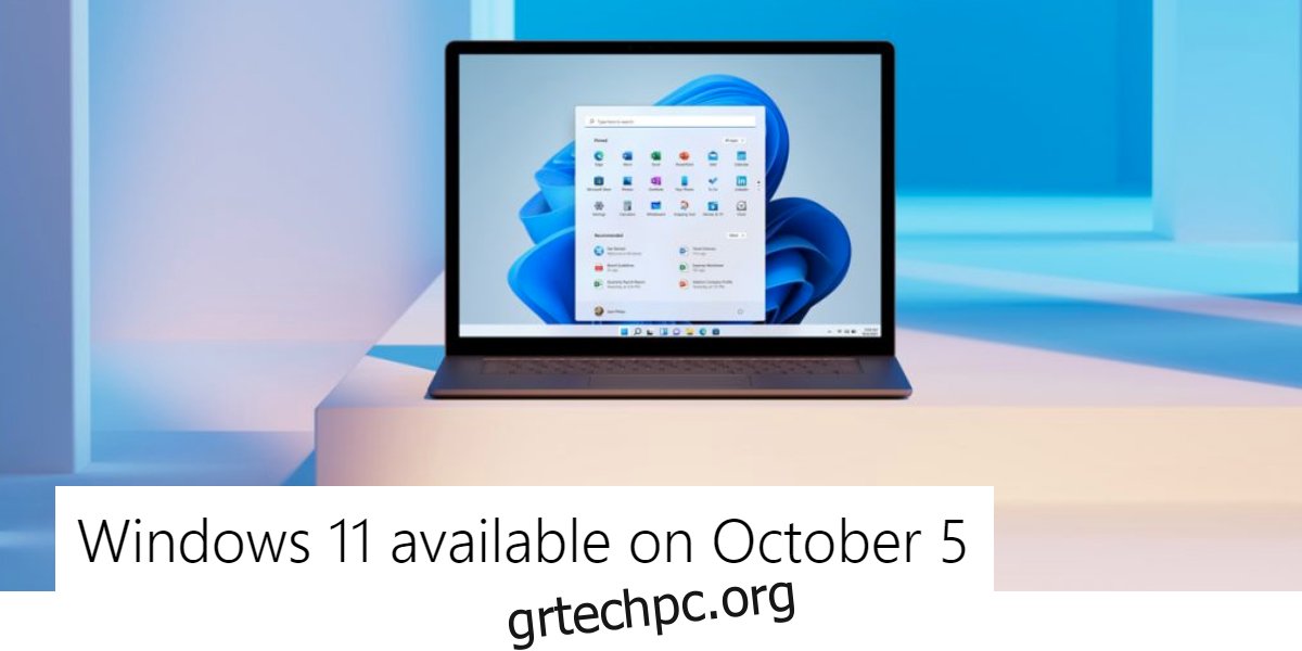 Ανακοινώθηκε η ημερομηνία κυκλοφορίας των Windows 11: 5 Οκτωβρίου 2021