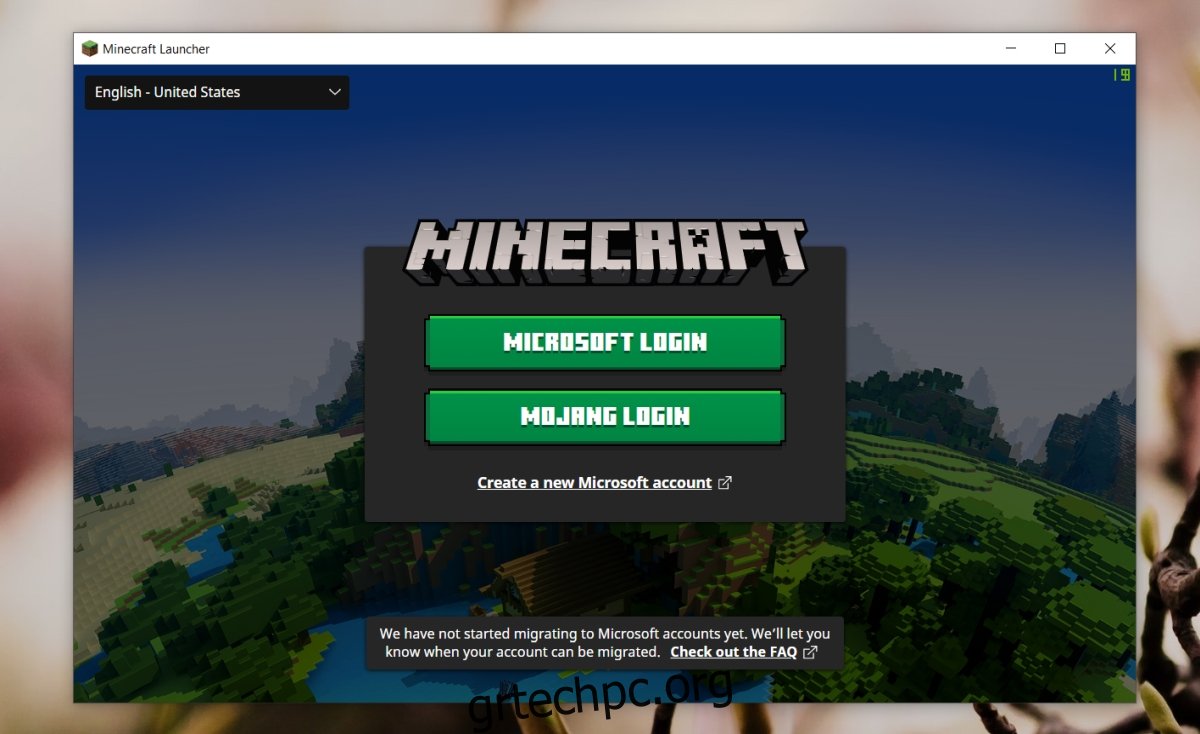 Δωρεάν δοκιμή Minecraft Java Edition
