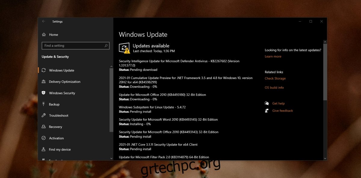 Windows Update σε εκκρεμότητα εγκατάστασης