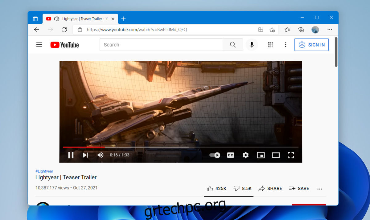 Το Youtube υστερεί στα Windows 11