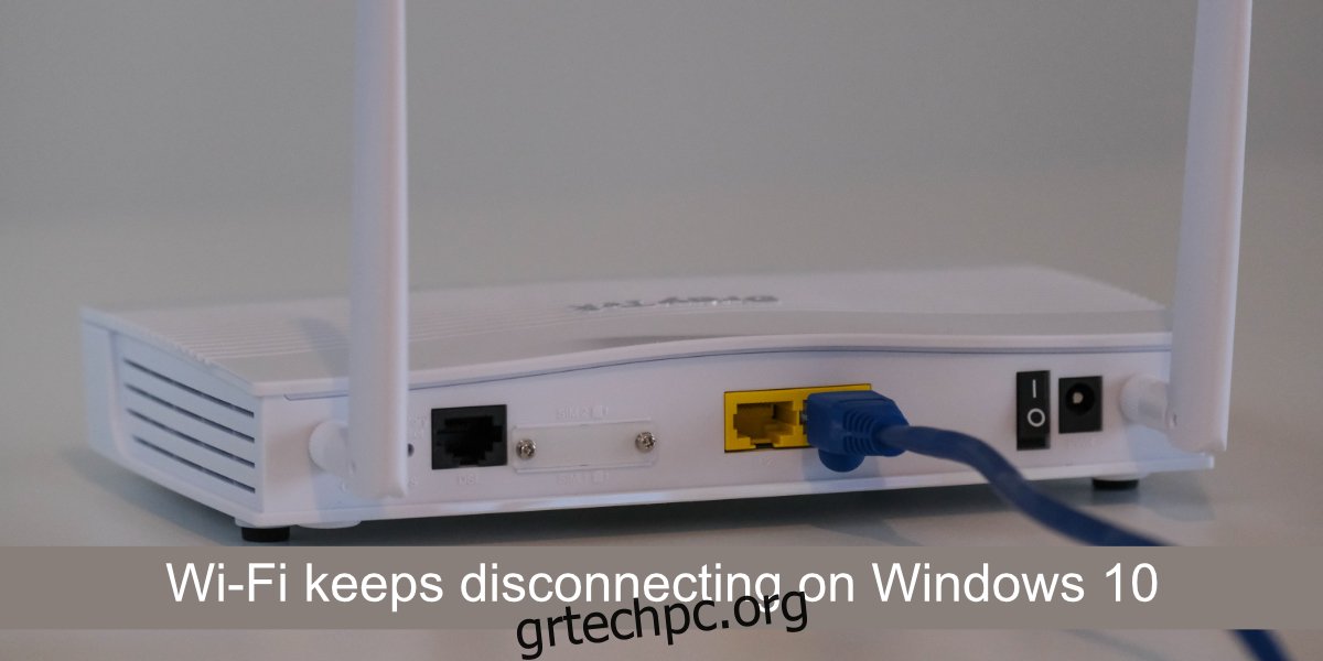 Το Wi-Fi συνεχίζει να αποσυνδέεται στα Windows 10