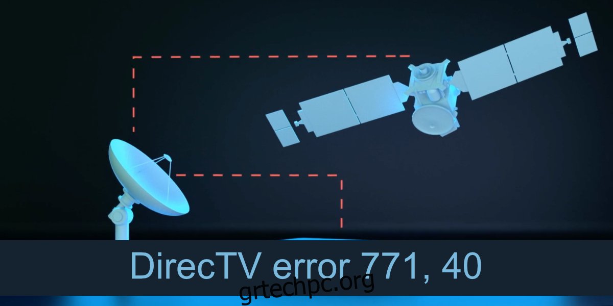 Σφάλμα DirecTV 771, 40