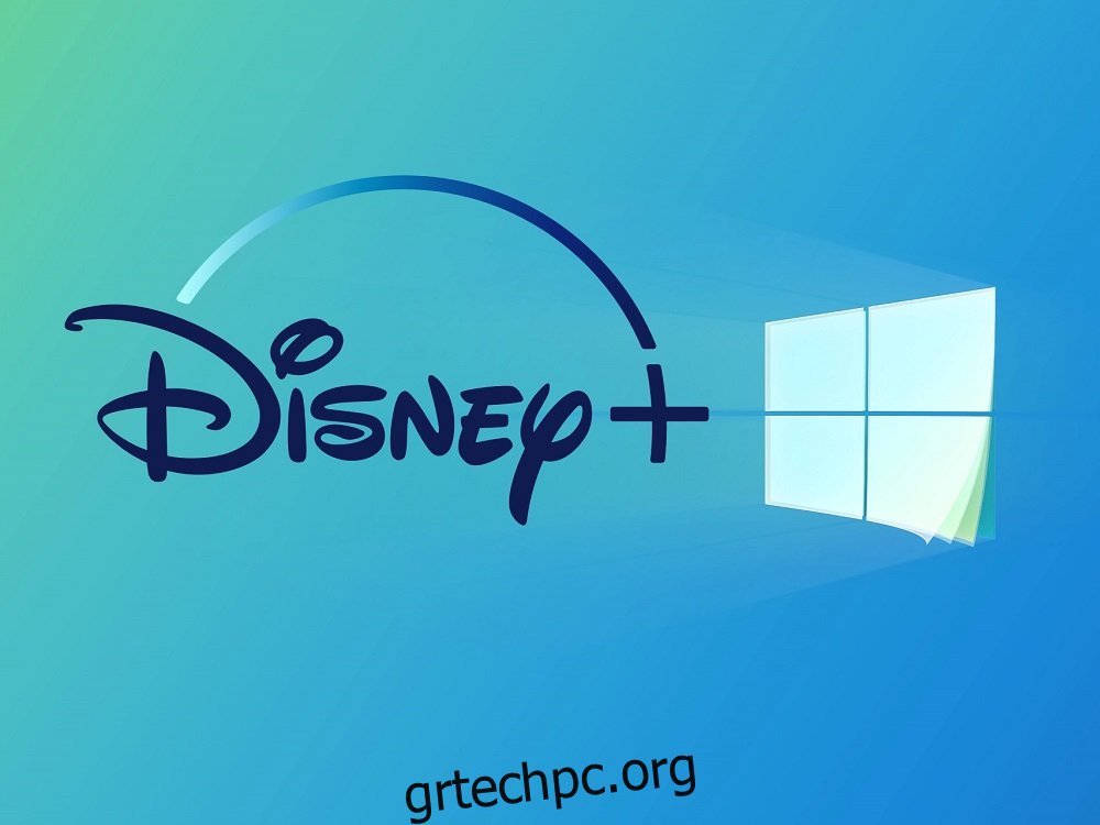 Εγκαταστήστε την εφαρμογή Disney Plus για υπολογιστή