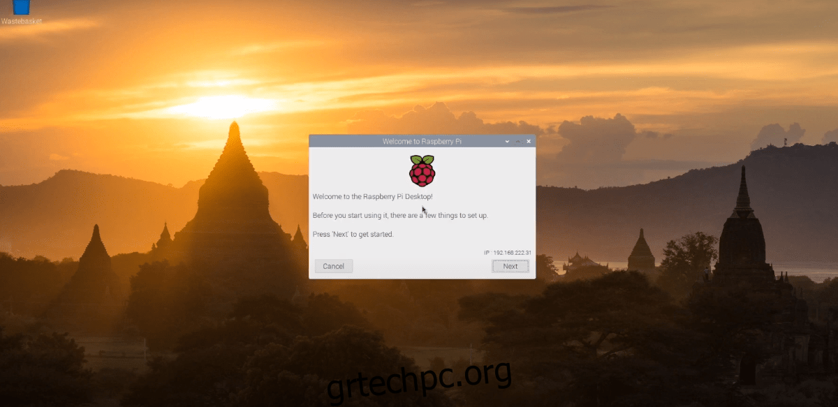 Πώς να εγκαταστήσετε το Raspberry Pi OS με επιφάνεια εργασίας στο Raspberry Pi 4