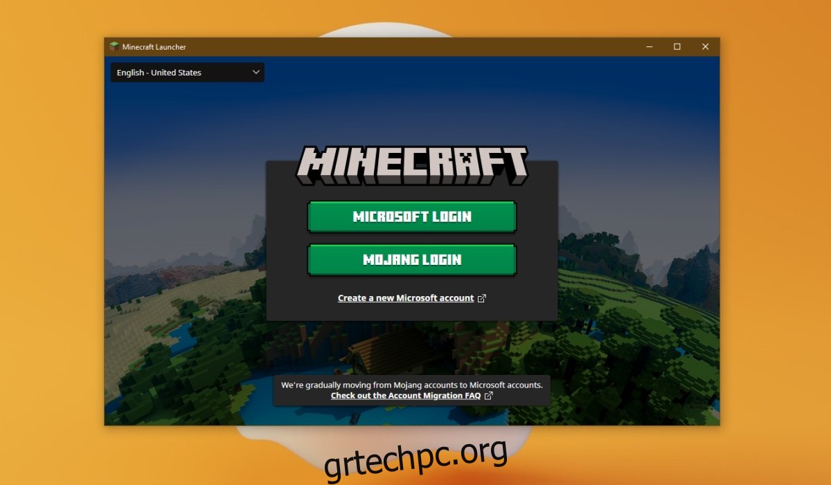 επαναφέρετε τον κωδικό πρόσβασης στο Minecraft