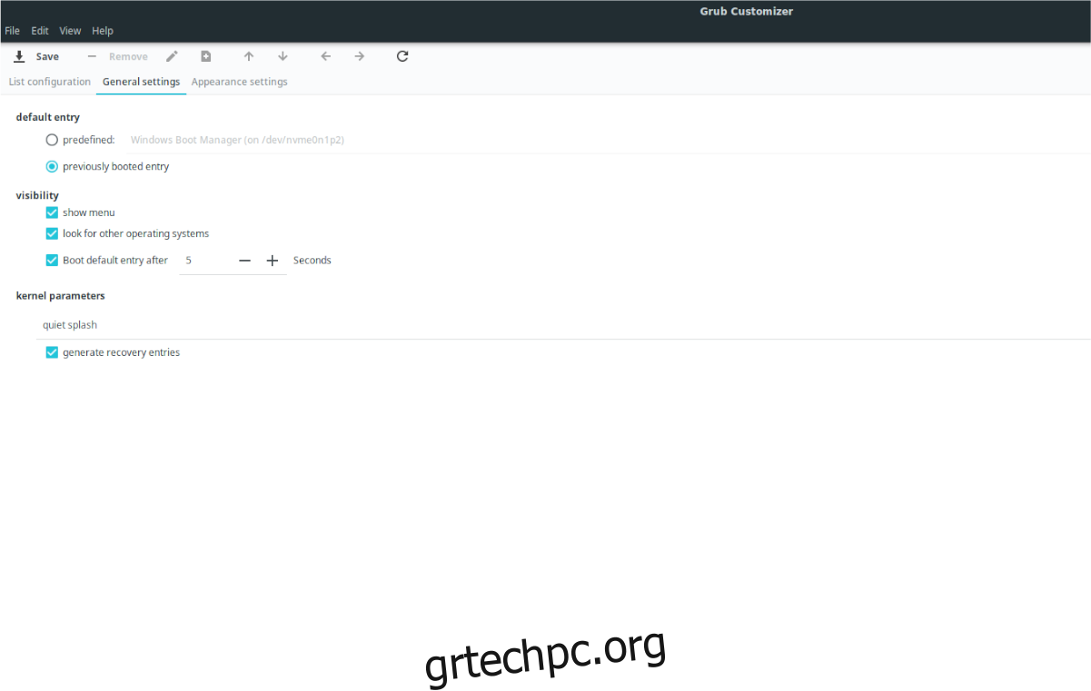 Πώς να επεξεργαστείτε το πρόγραμμα εκκίνησης του Ubuntu με έναν επεξεργαστή γραφικών GRUB