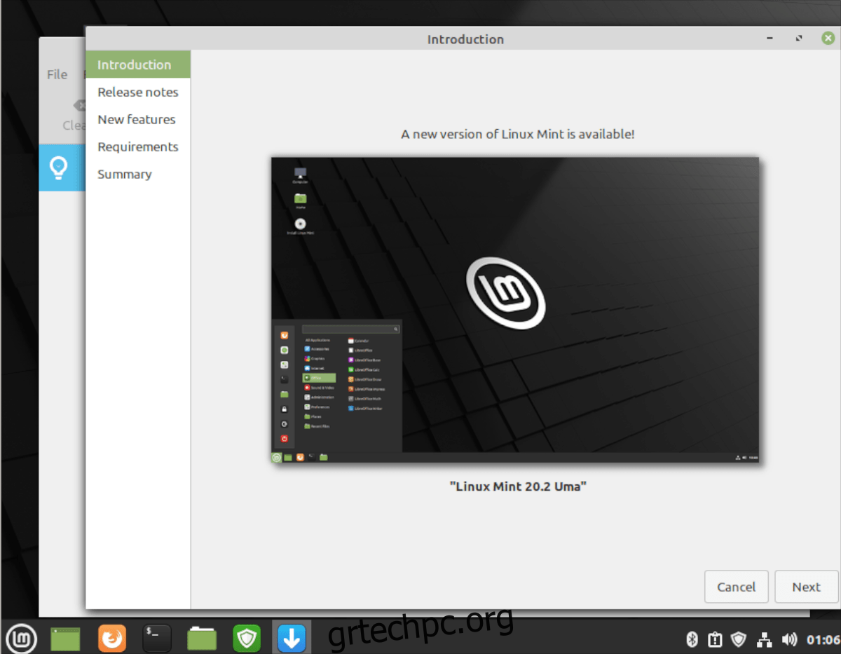 Πώς να κάνετε αναβάθμιση σε Linux Mint 20.2