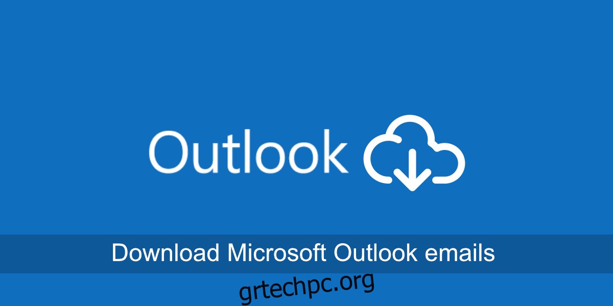 λήψη email του Microsoft Outlook