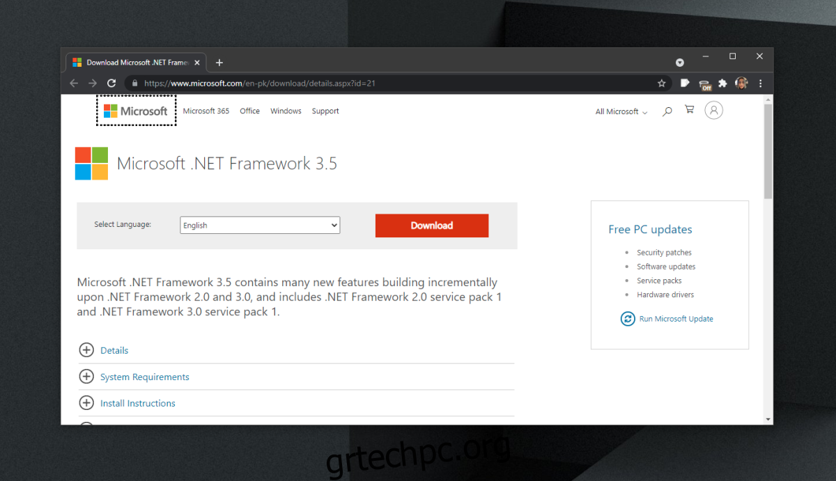 Πώς να κατεβάσετε το .NET Framework 3.5 στα Windows 10