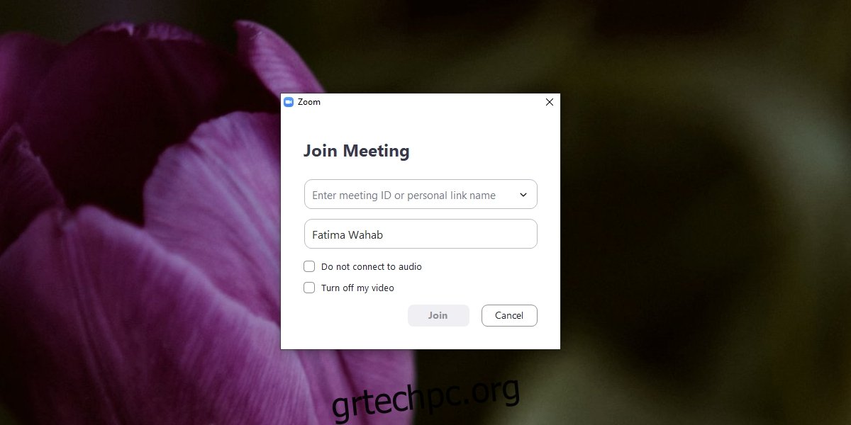 Πώς να συμμετάσχετε σε μια συνάντηση Zoom: συνδεθείτε με κωδικό πρόσβασης