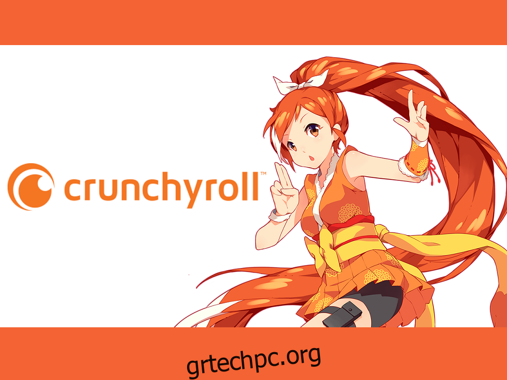 Το Crunchyroll δεν λειτουργεί