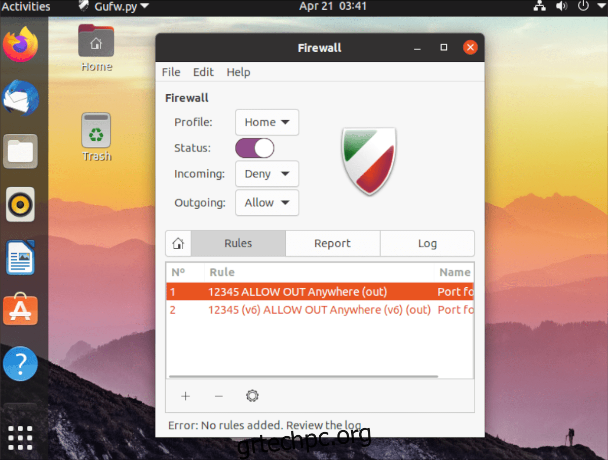 port forward στο Ubuntu