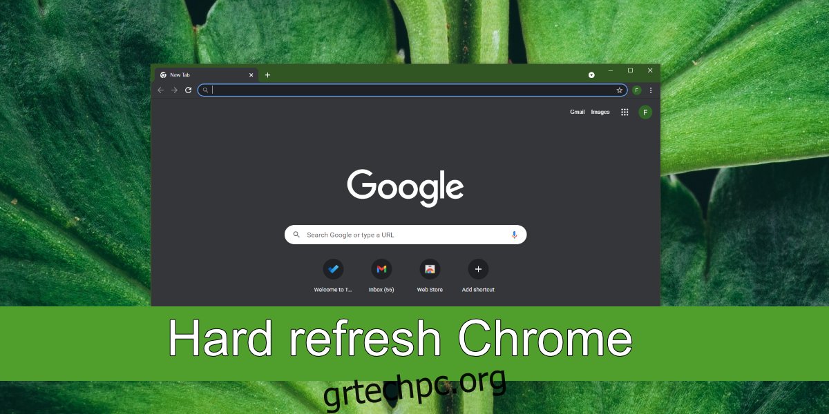 σκληρή ανανέωση του Chrome