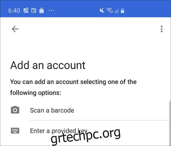 Η οθόνη της εφαρμογής Google Authenticator σε ένα τηλέφωνο, όπου πατάτε 