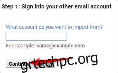 Εισαγάγετε τη διεύθυνση email από την οποία θέλετε να μετεγκαταστήσετε τα email και, στη συνέχεια, κάντε κλικ 