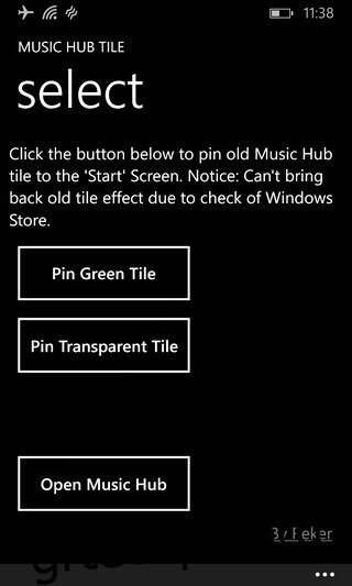 Επαναφέρετε την εφαρμογή WP8 Music στο Windows Phone 8.1