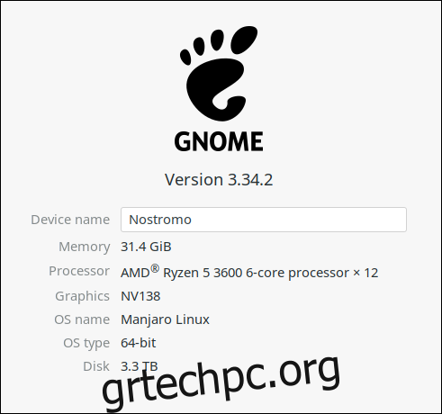 Οι ρυθμίσεις του GNOME 