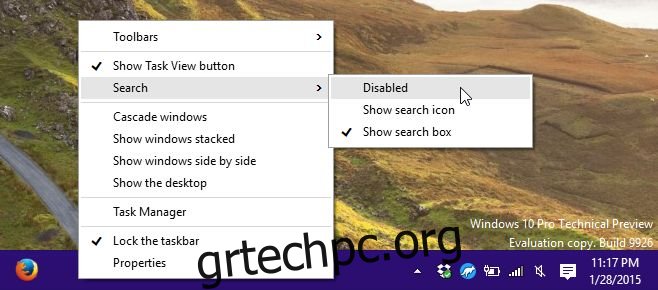 Πώς να αφαιρέσετε τη γραμμή αναζήτησης από τη γραμμή εργασιών στα Windows 10
