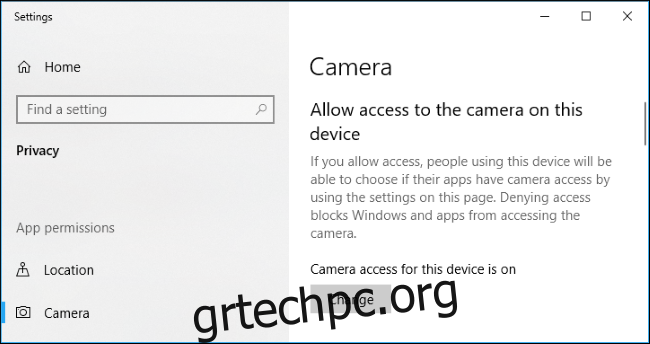 Διόρθωση: Η webcam μου δεν λειτουργεί στα Windows 10