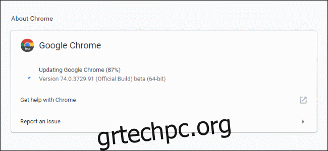 Πόσο συχνά ενημερώνει η Google το Chrome;