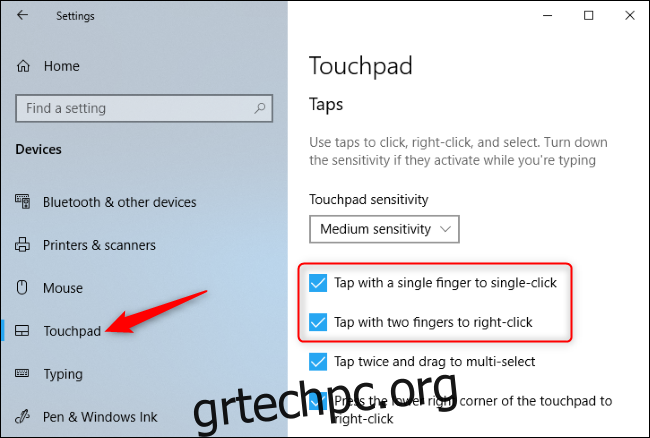 Πώς να απενεργοποιήσετε ή να ενεργοποιήσετε το Tap to click στην επιφάνεια αφής ενός υπολογιστή