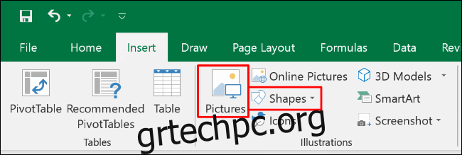 Πώς να εκτυπώσετε ένα υπολογιστικό φύλλο Excel με φόντο