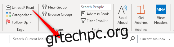 Πώς να εκτυπώσετε μια λίστα μηνυμάτων ηλεκτρονικού ταχυδρομείου από έναν φάκελο του Outlook