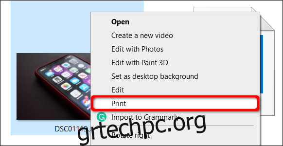 Πώς να εκτυπώσετε φωτογραφίες στα Windows 10