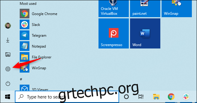Πώς να ενεργοποιήσετε την πρόβλεψη κειμένου για ένα πληκτρολόγιο υλικού στα Windows 10