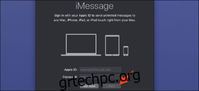 Πώς να ρυθμίσετε και να χρησιμοποιήσετε το iMessage σε Mac