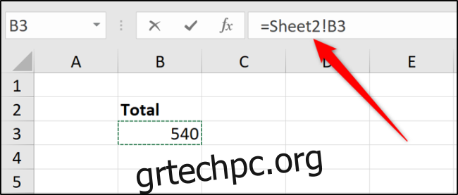 Τρόπος διασταύρωσης κελιών αναφοράς μεταξύ υπολογιστικών φύλλων του Microsoft Excel