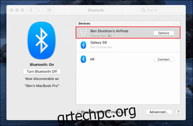 Τρόπος αντιμετώπισης προβλημάτων Bluetooth σε Mac