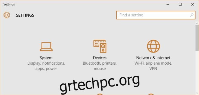 Πώς να επεκτείνετε την επιφάνεια εργασίας των Windows με το Chromecast [Guide]