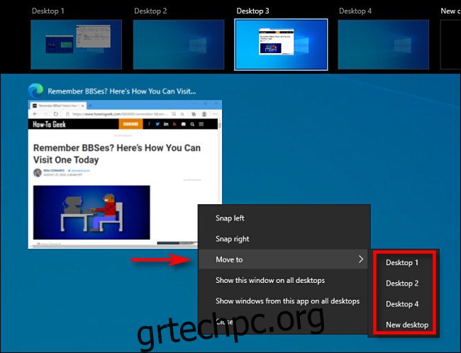Στην Προβολή εργασιών στα Windows 10, κάντε δεξί κλικ σε μια μικρογραφία παραθύρου και επιλέξτε 
