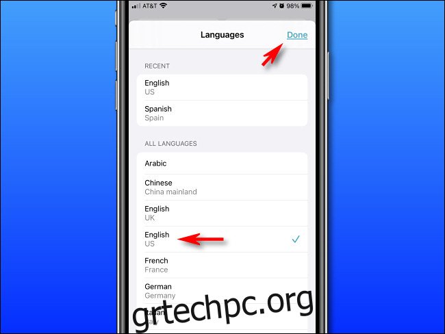 Στο Apple Translate στο iPhone, επιλέξτε μια γλώσσα από τη λίστα και, στη συνέχεια, πατήστε 