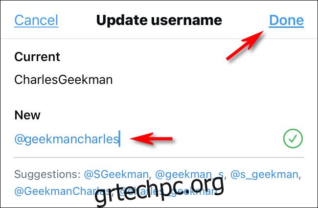 Στην εφαρμογή Twitter, πληκτρολογήστε το νέο σας όνομα χρήστη και πατήστε 