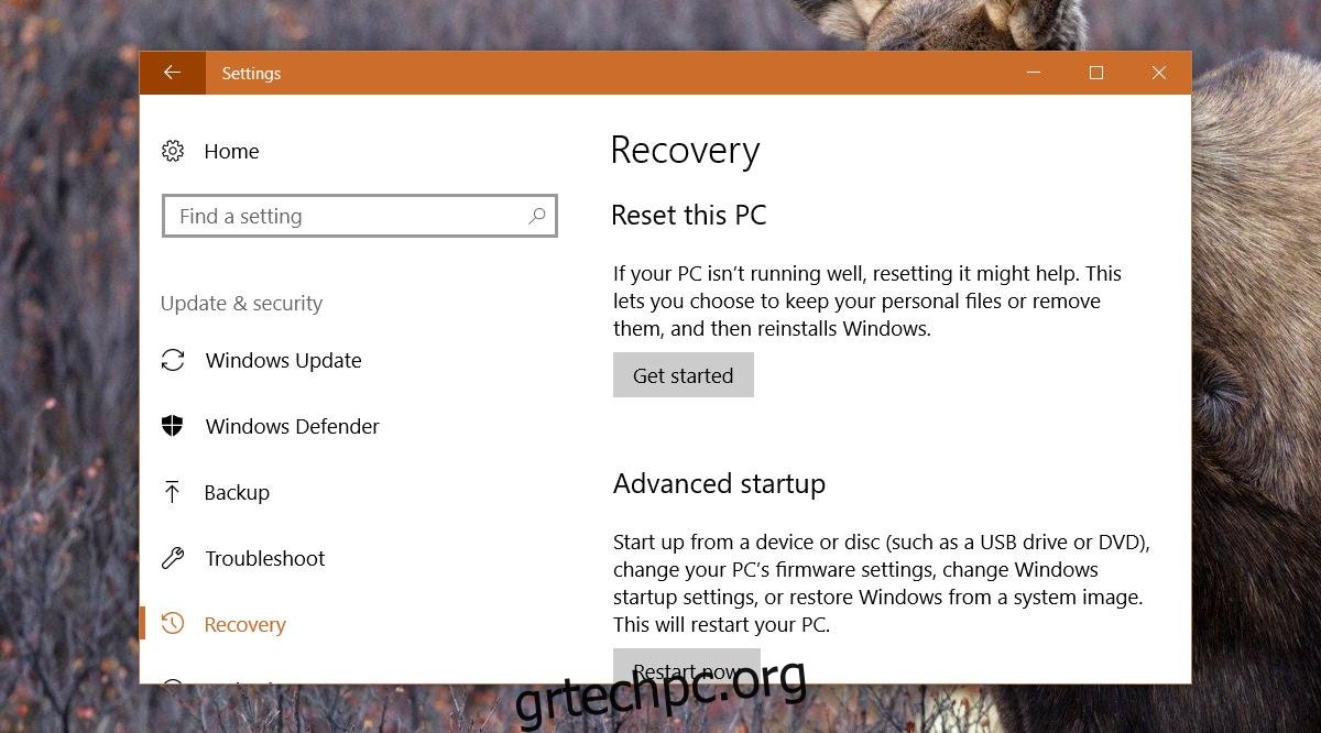 Μια ματιά στα αρχεία που διατηρούνται μετά από επαναφορά των Windows 10