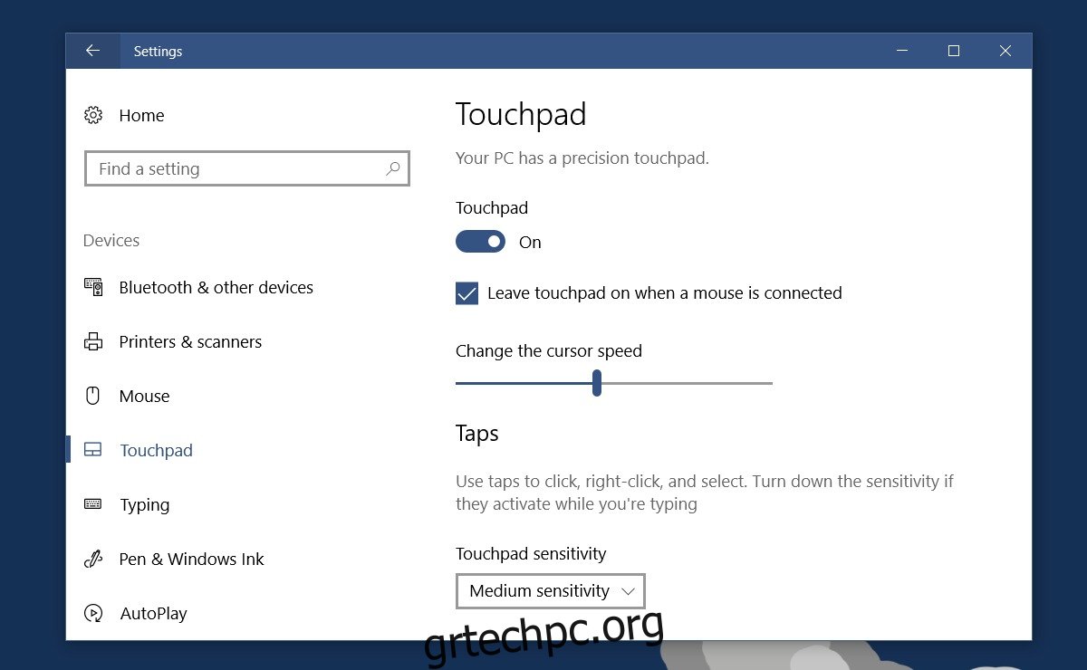 Πώς να απενεργοποιήσετε την επιφάνεια αφής όταν ένα ποντίκι είναι συνδεδεμένο στα Windows 10