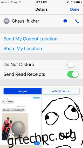 Πώς να απενεργοποιήσετε τις αποδείξεις ανάγνωσης για μεμονωμένες επαφές στο iOS 10
