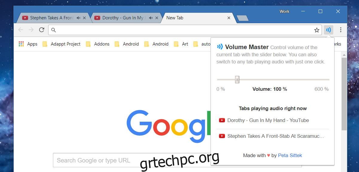 Πώς να αποκτήσετε ένα Volume Mixer για καρτέλες Chrome