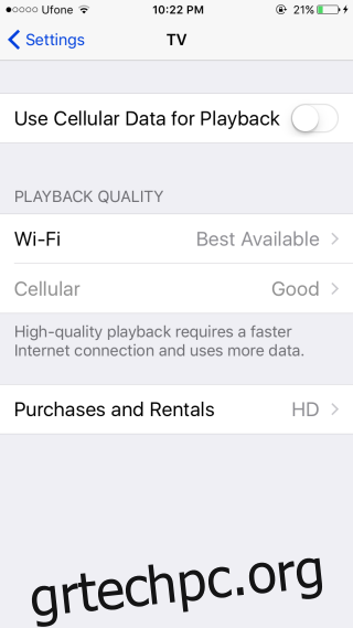Πώς να διαχειριστείτε την ποιότητα αναπαραγωγής μέσω δικτύων κινητής τηλεφωνίας και WiFi για την εφαρμογή TV στο iOS 10