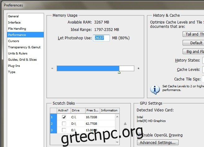 Πώς να διορθώσετε το σφάλμα “Scratch Disk Is Full” στο Photoshop