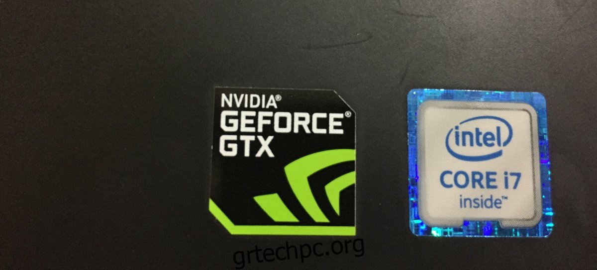 Πώς να ελέγξετε εάν έχετε αποκλειστική GPU
